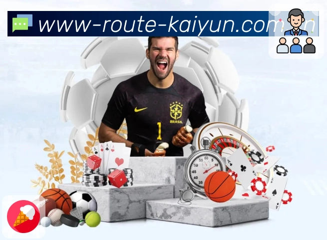 开云APP 高清赛事图