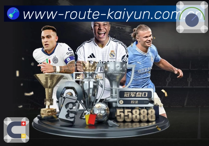 安全登录 - 账号一致性